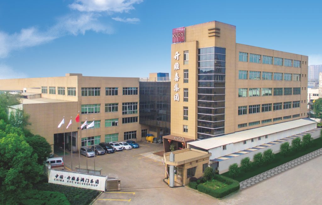 开维喜阀门哪家是正品？