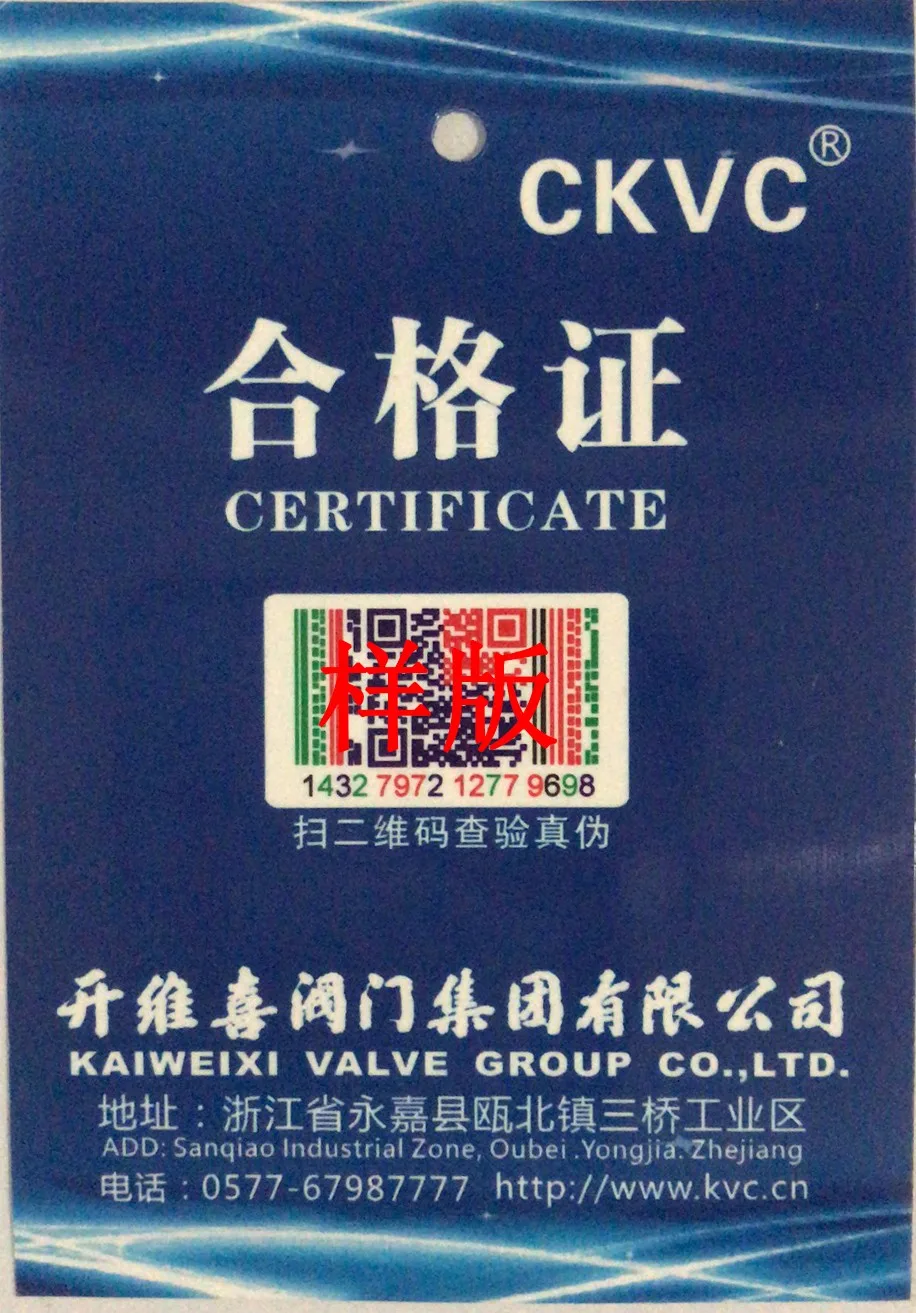 1570440968864136